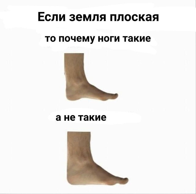 Картинки аморальные и всякие разные - 46