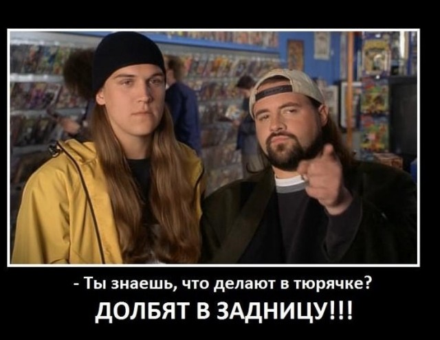 Крайне эмоциональный нарушитель на северо-востоке Москвы просит не забирать его в тюрьму, потому что там **ут