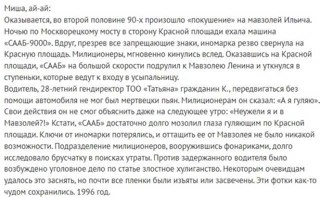 Картинки и мемы, всем хороших выходных