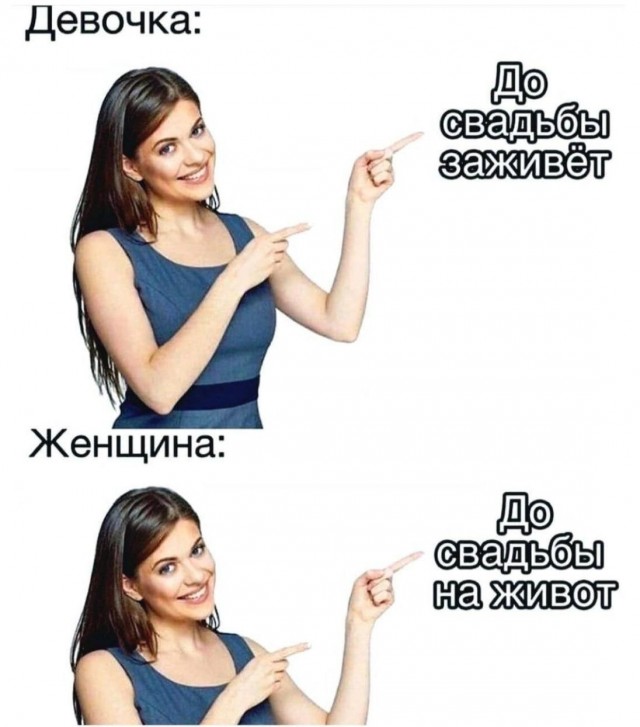 Всего понемногу. Часть 6.