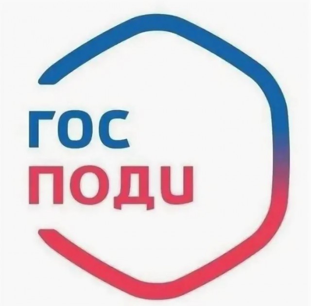 Победная поступь идиотизма по планете – том 9