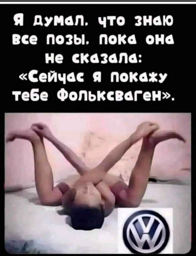 Всем хороших выходных - картинки и т.п.