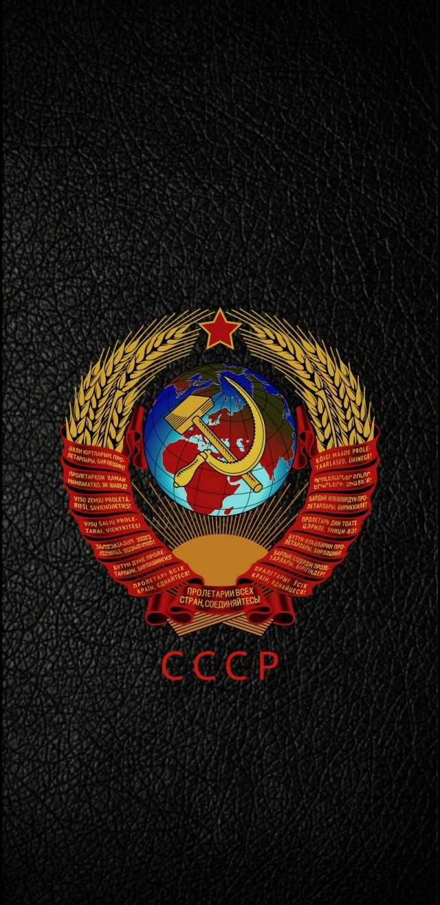 У кого какие обои на телефоне