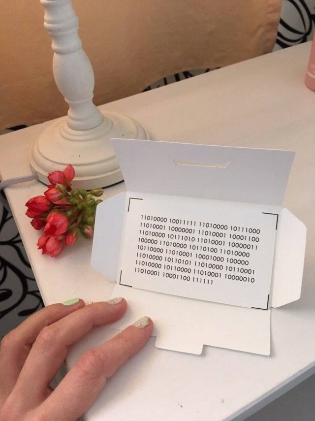 Народная меДИЧина 7033