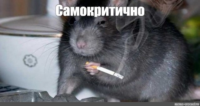 Белгород, воронка