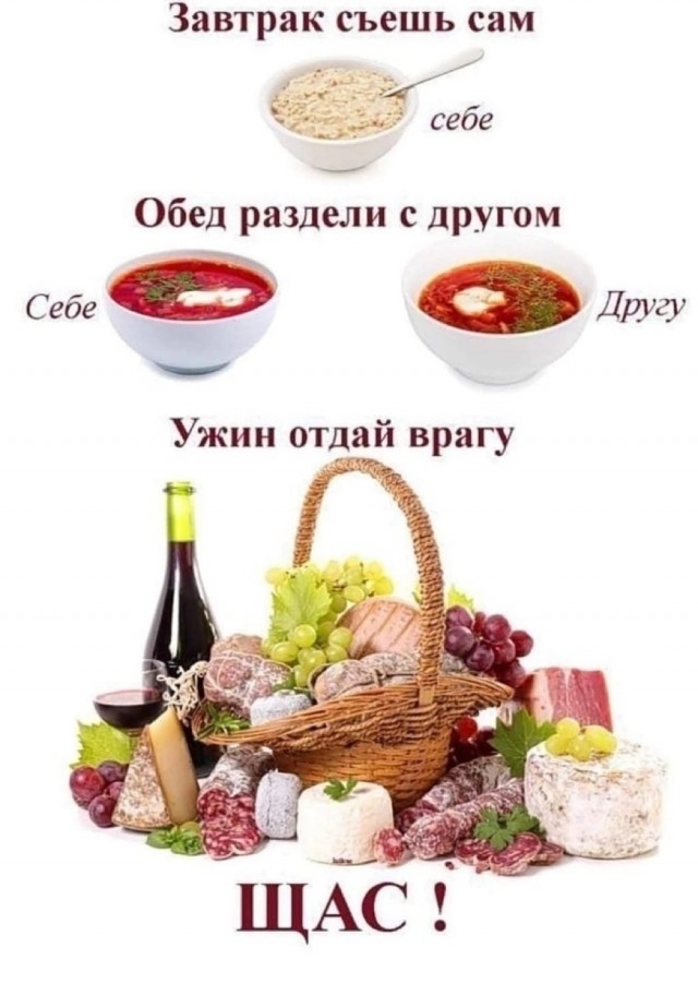 Картинки и мемы, всяко разно - 171