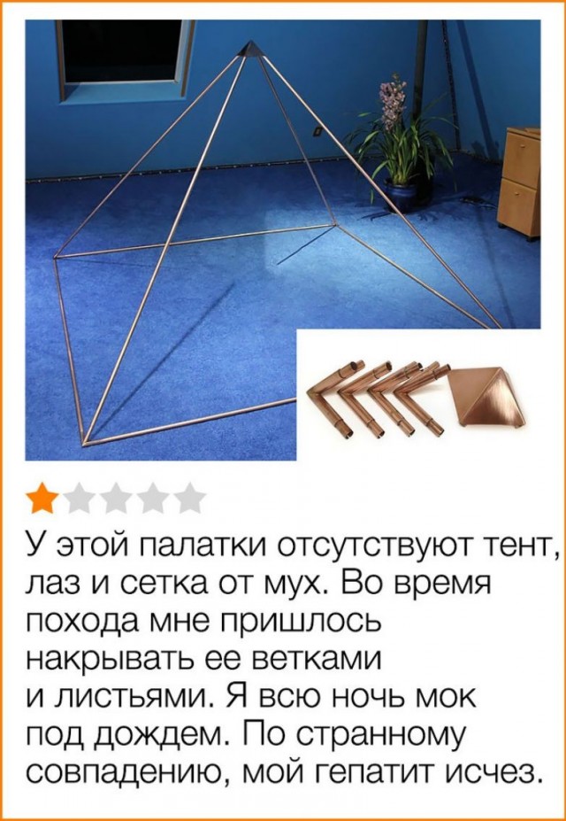 Немного разных картинок 13.05.23
