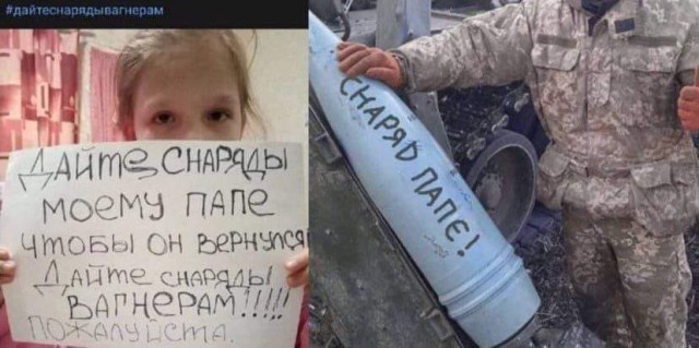 Дума разрешила принудительное перемещение жителей территорий с военным положением