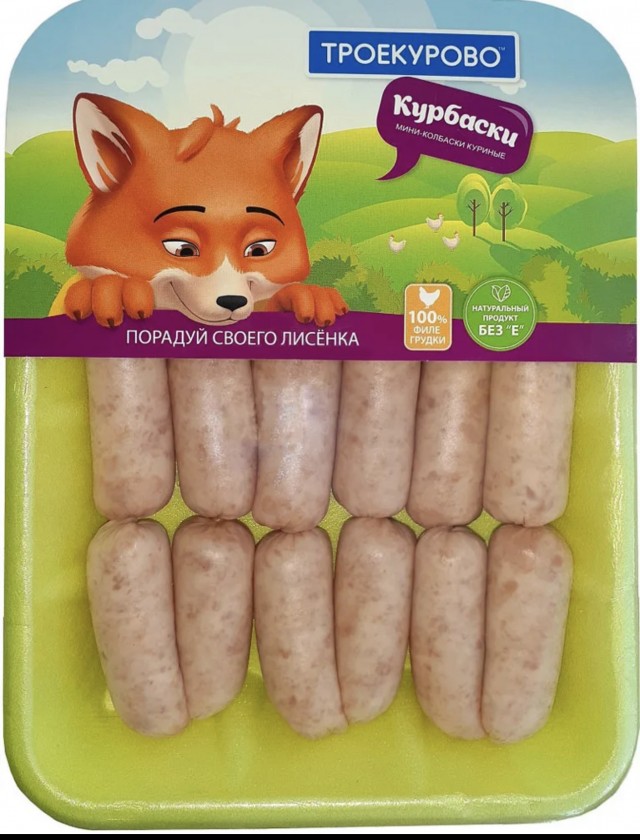 Секс без обязательств. Без чьих?