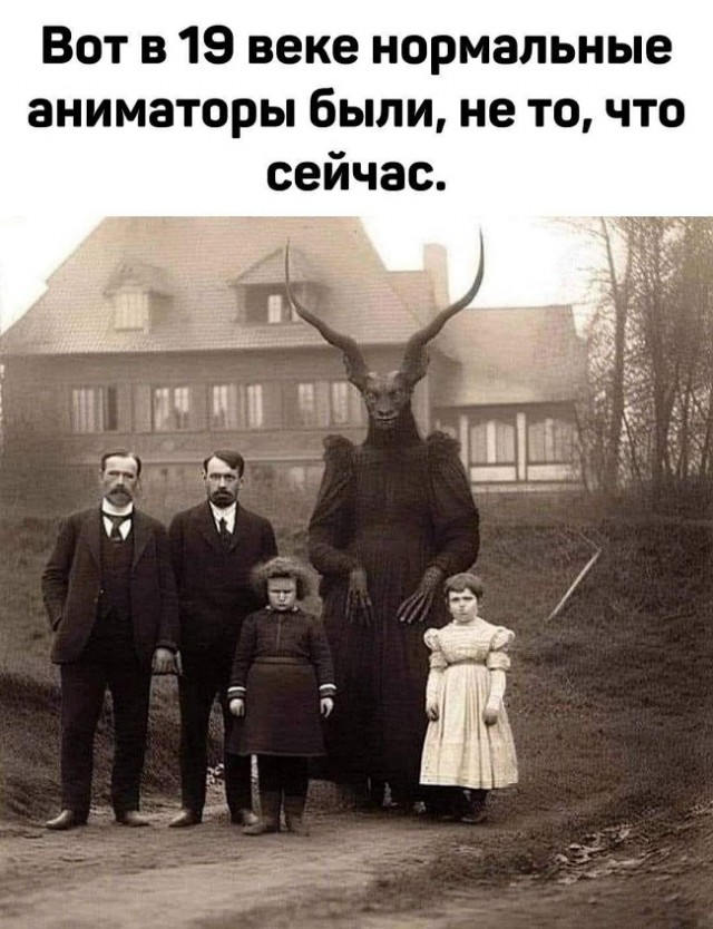 Весёлый полтишок 19.07.23
