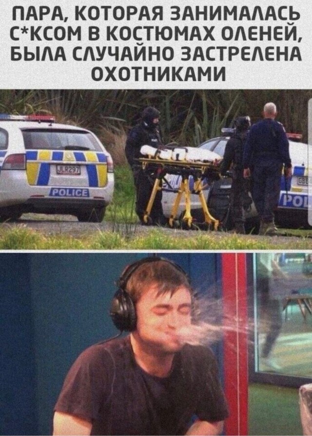 Так себе картинки 21.07.23