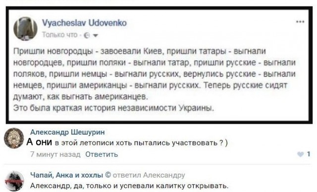 Зеленский сообщил, что достиг с Нидерландами договоренности о поставке 42 истребителей F-16 Украине