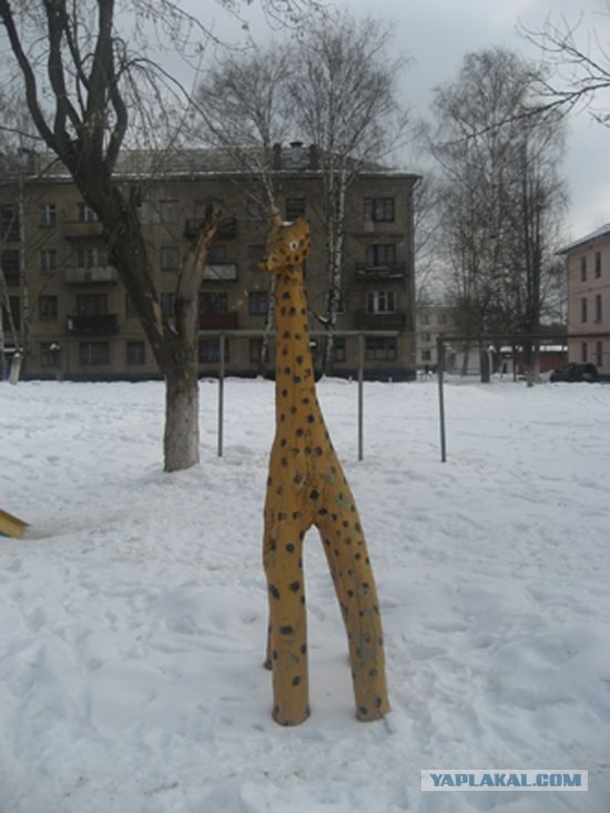 Hand Made Soldier