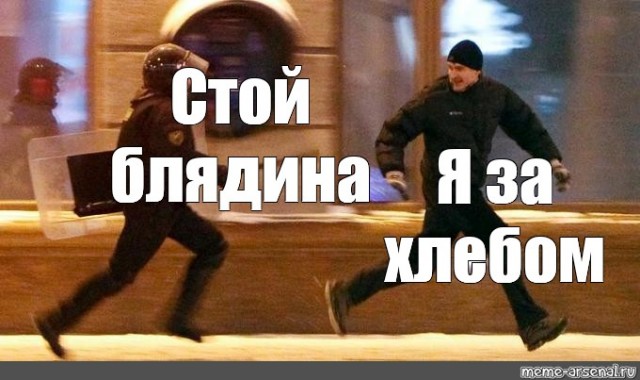 А помните пандемию короновируса?