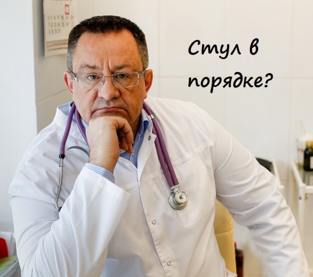 Фото одного из последних великанов