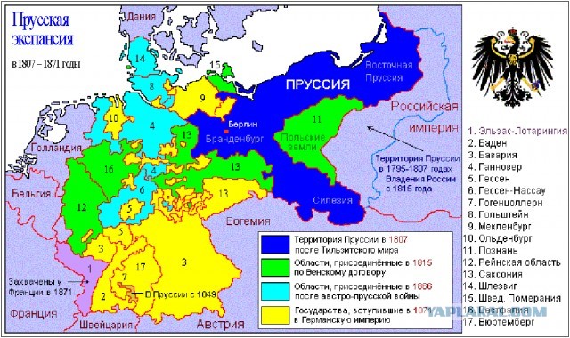 Если бы Россия действовала как Израиль