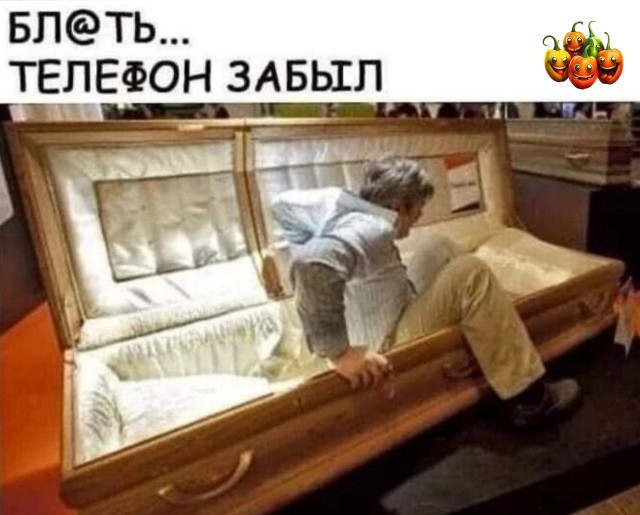 Школа джедаев. Начало