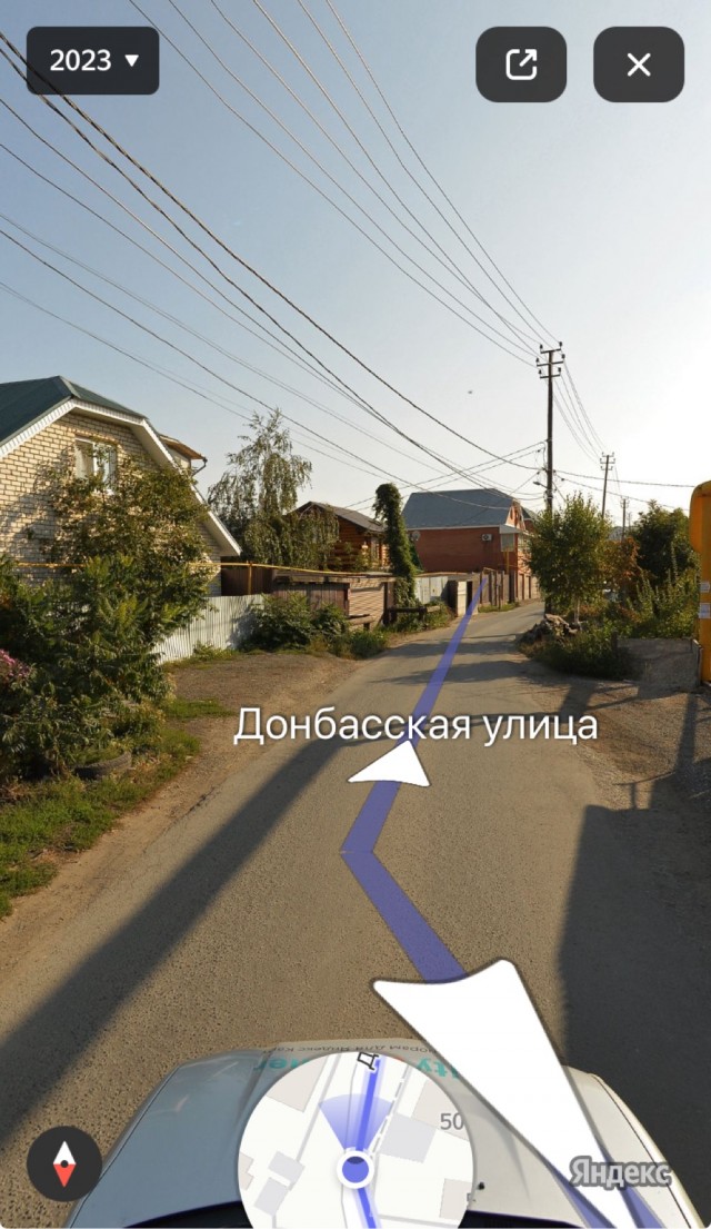 Сами сдавайте