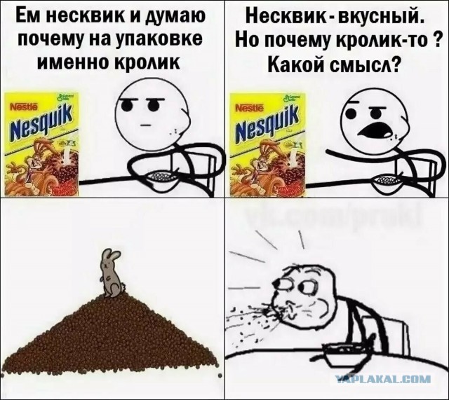 Пятничные картинки 19.01.2024