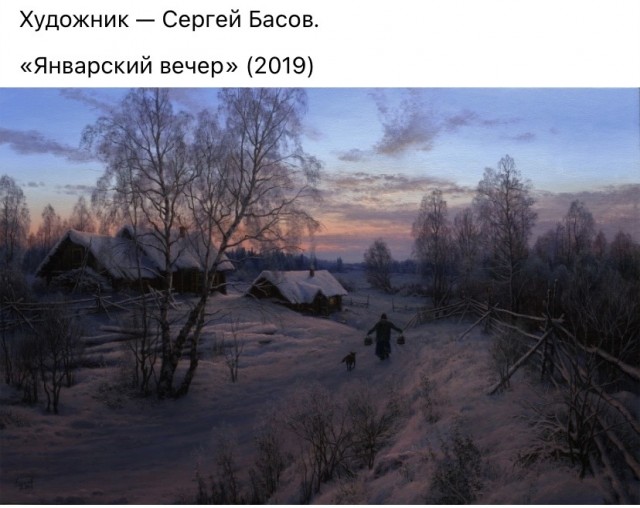 АРТ-Воскресенье.
