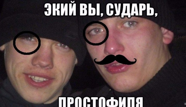 Незамерзайка
