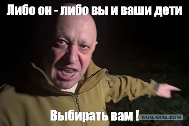 Мизулина младшая пригрозила студенту ответственностью за дискредитацию армии