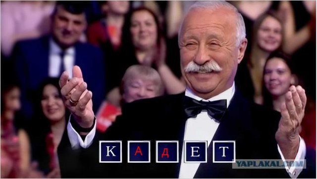 Муж почитал ЯПъ и ушел от жены. Кто виноват?