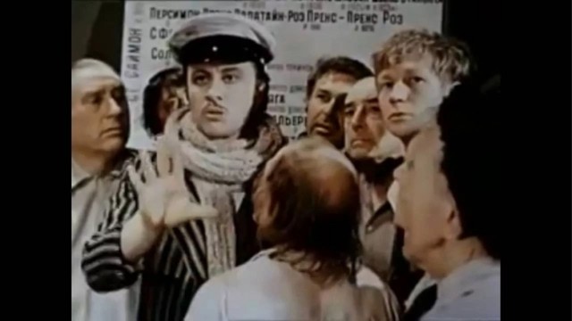 «Это фантастика какая-то»