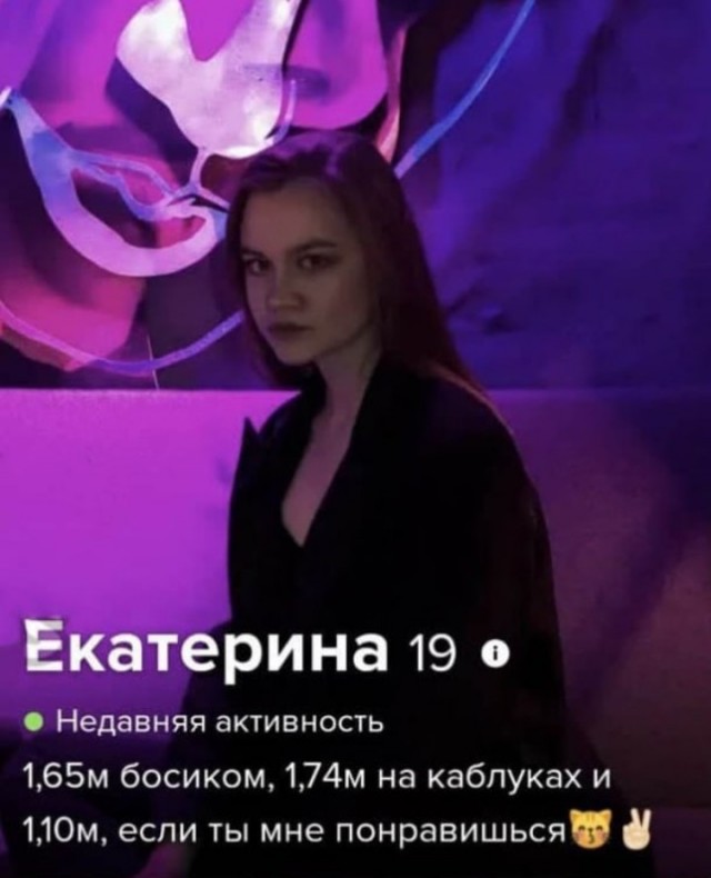Всего понемногу. Оо 22.02.24