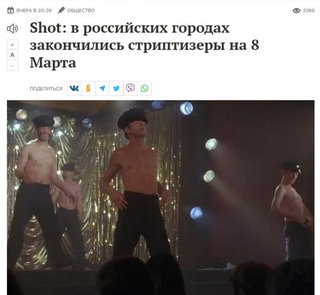 Тлидцать тли от 1 маЛта