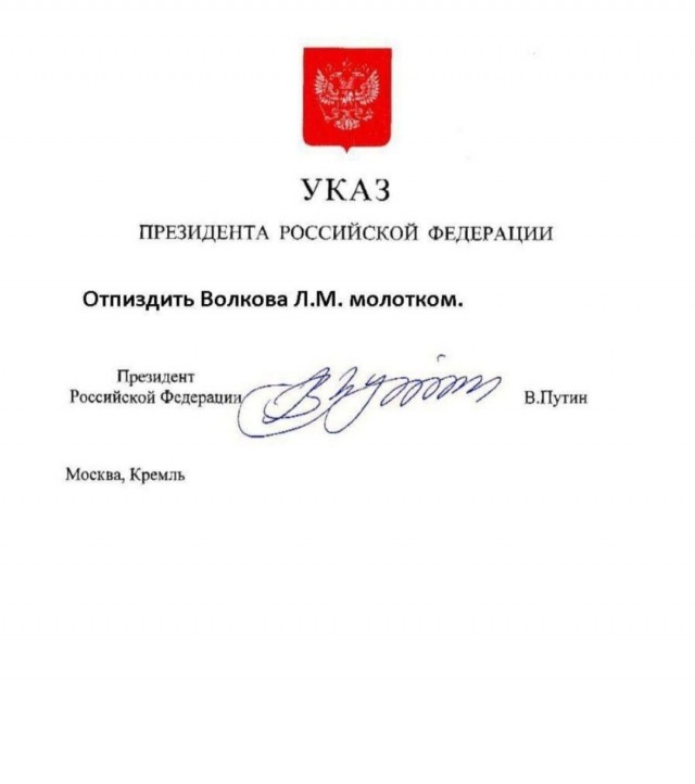 Иноагента избили в Вильнюсе