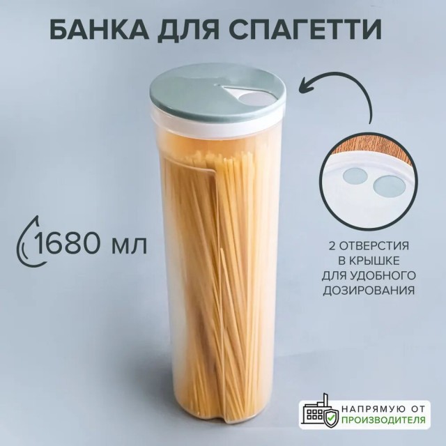 И правда работает?