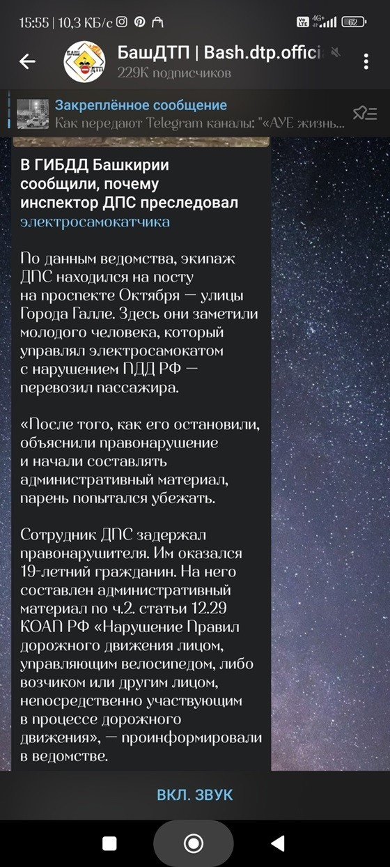 Признавайтесь, ждали этого?