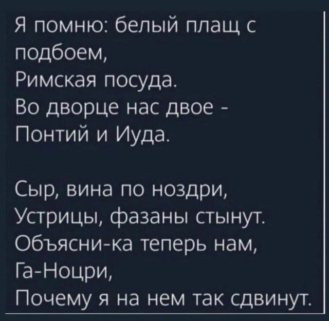 Так себе картинки 12.06.24