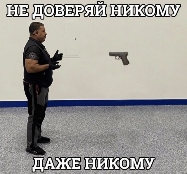 Всего понемногу. От 24.06.2024