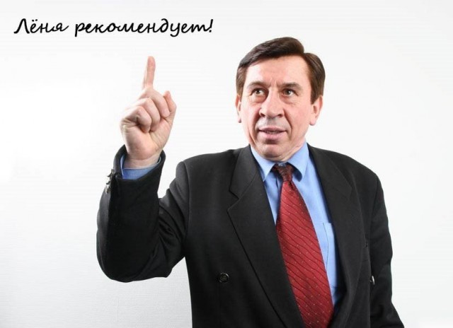 Детский банк из 90-х