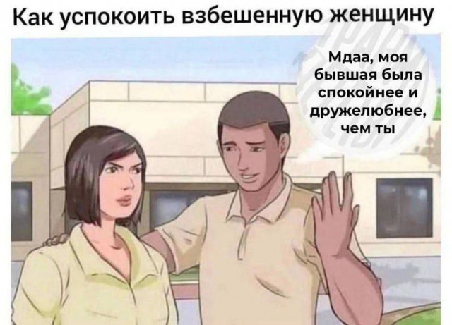 Никакие картинки и тексты
