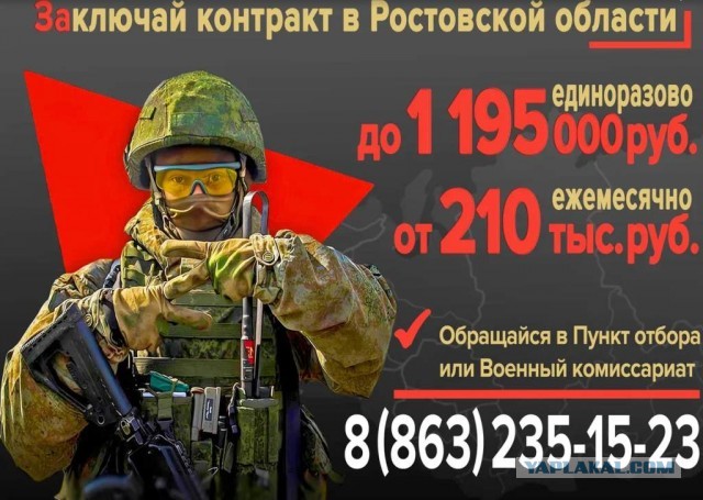 Машины брошенные на границе с Грузией в период мобилизации.