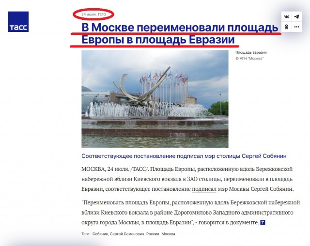 Дочь «красного» банкира: любопытные факты о премьер-министре Эстонии Кае Каллас, что часто не разглашаются