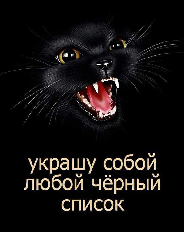 Картинки разные с надписями и без