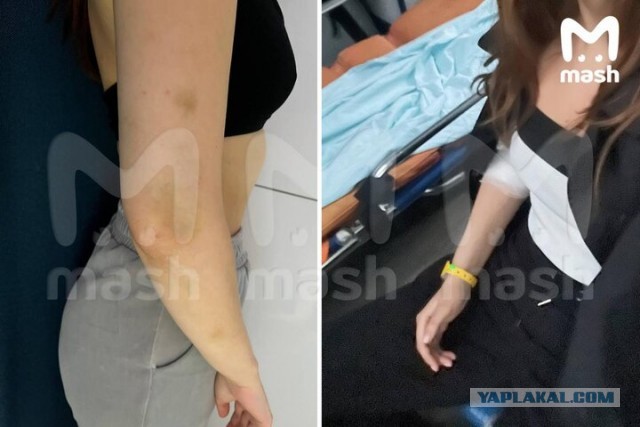 И когда они поймут...