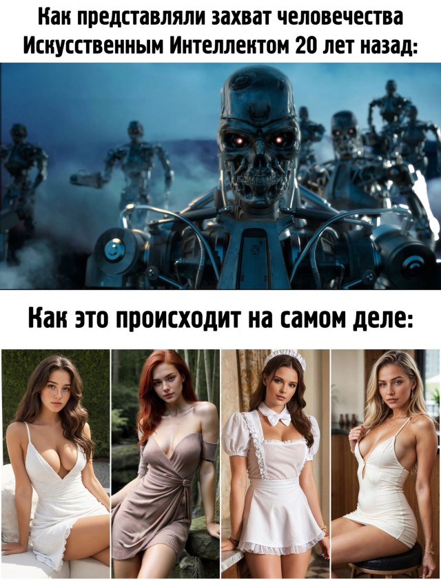 Завалялось тут случайно немного забавных картинок