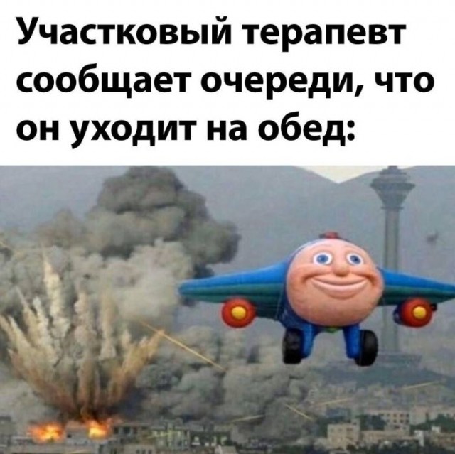 Веселые картинки к пятнице (30.08)
