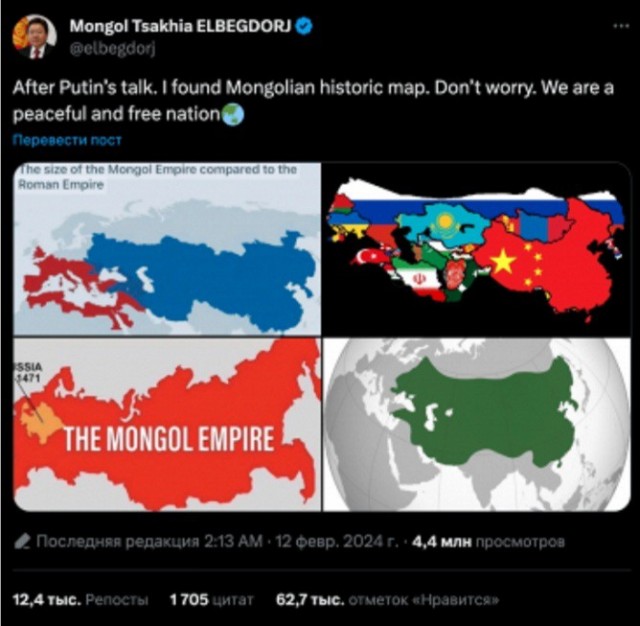 В Кремле не боятся поездки Владимира Путина в Монголию