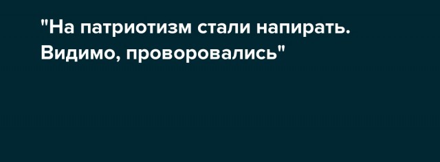 Любовь