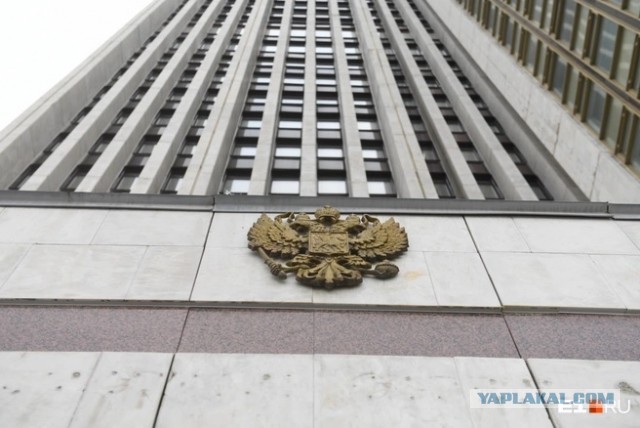 Как кормят слуг народа: цены в столовой свердловского правительства перенесут вас в прошлое