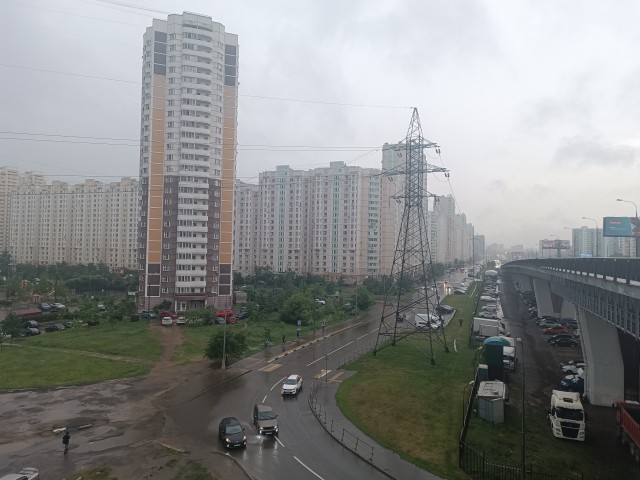 Цивилизационный разрыв