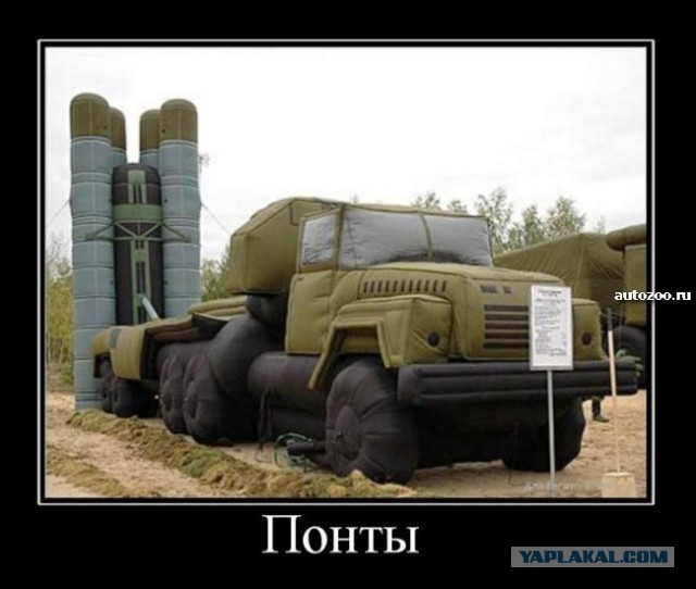 Wargaming 5