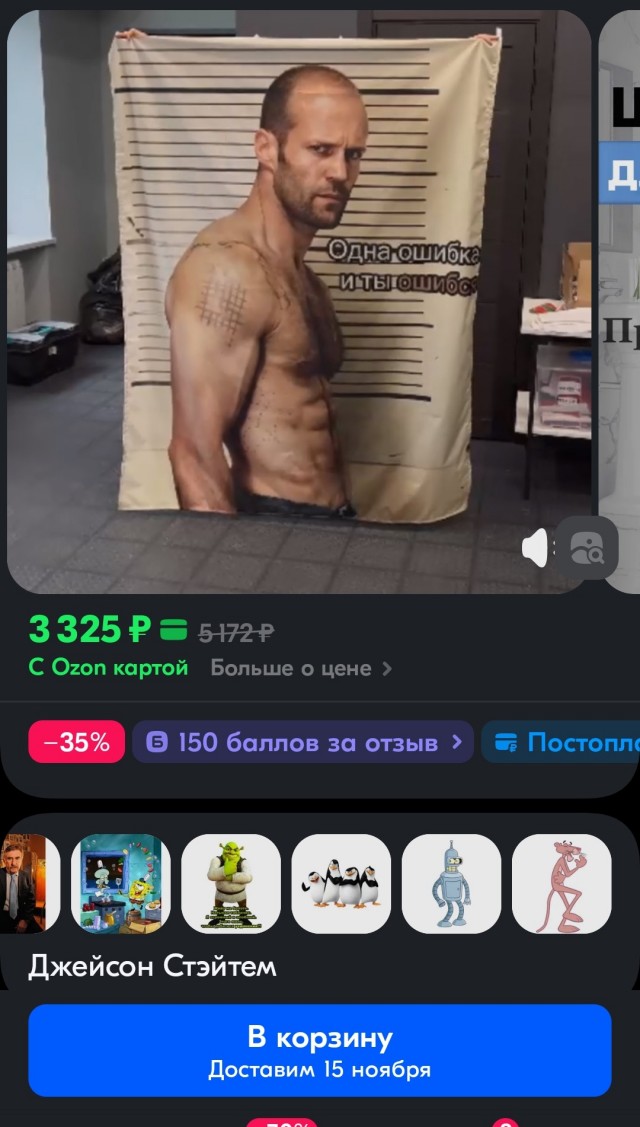 Завалялось тут случайно немного забавных картинок