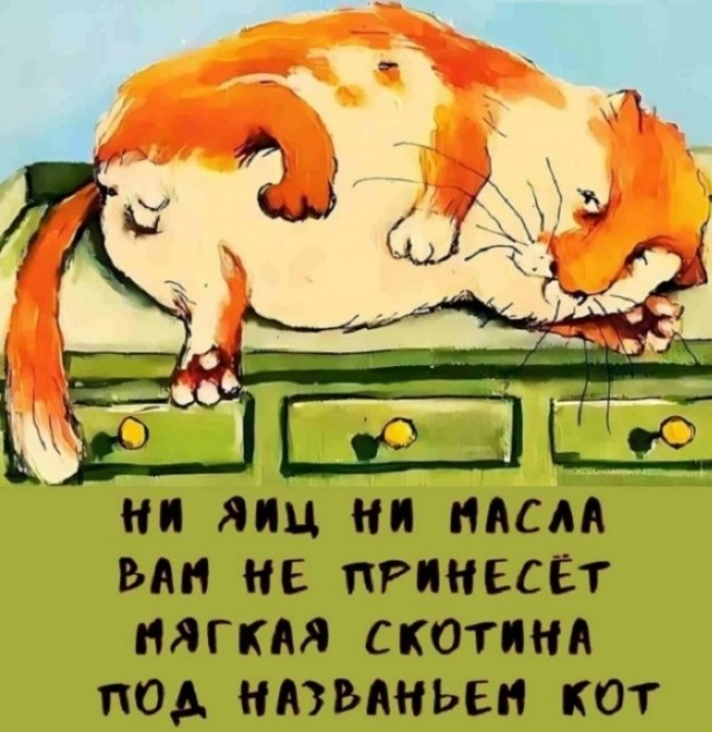 Давайте опубликуем